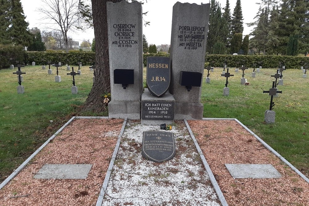 Oorlogsmonument 45. Infanterie Division #2