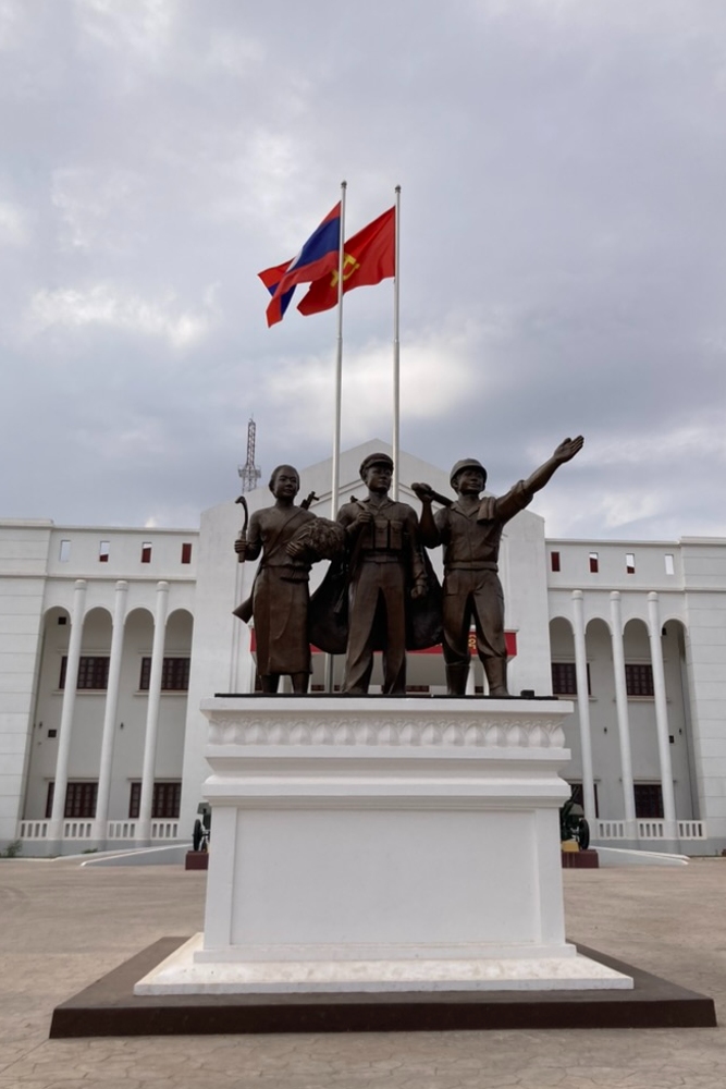 Lao Peoples Army History Museum #3