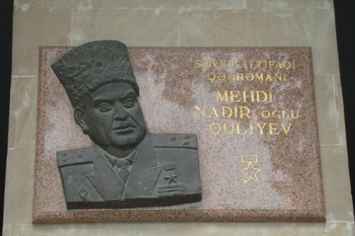 Memorial Mehdi Quliyev #1