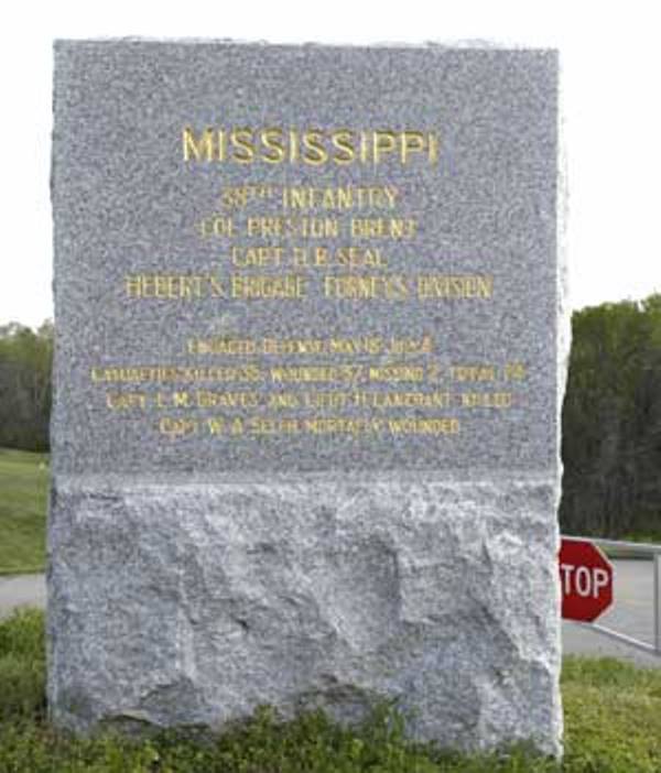 Monument 38th Mississippi Infantry (Confederates) #1