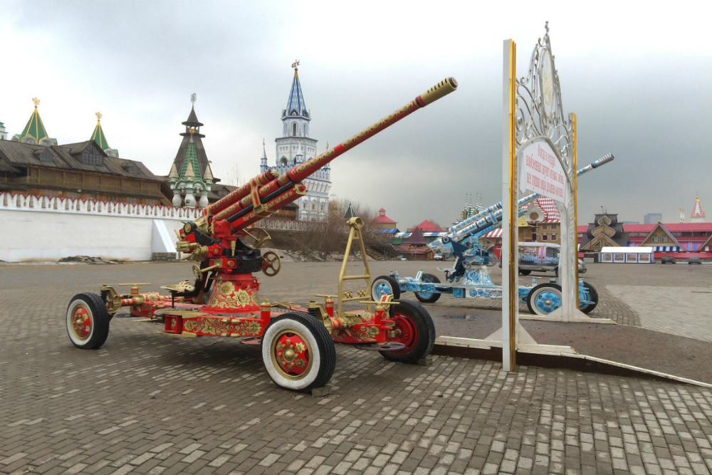 Anti-aircraft Guns Izmaylovo #2