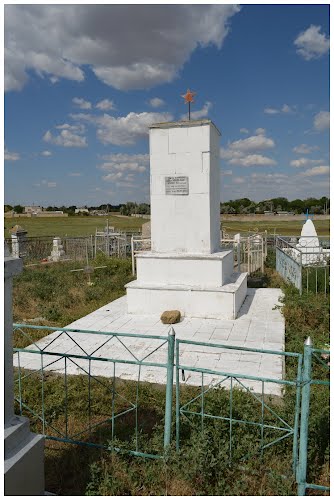 Mass Grave Resistance Members