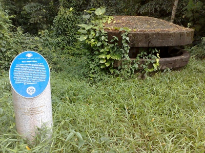 Pillbox Sime Road