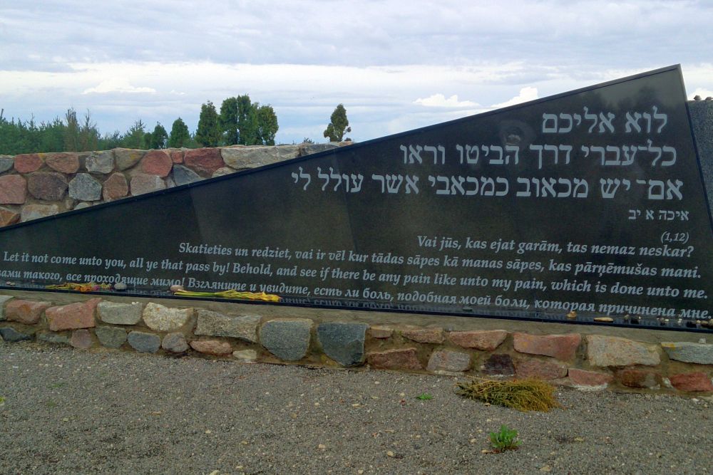Holocaustmonument & Begraafplaats Slachtoffers Nationaal-socialisme #2