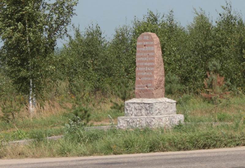 Monument Grensoversteek Napoleon