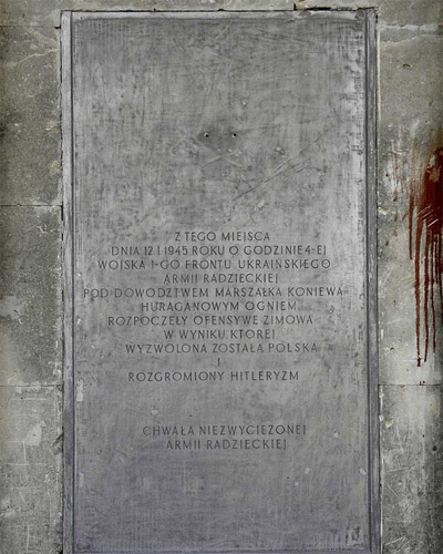 Monument Januari Offensief 1945 #2