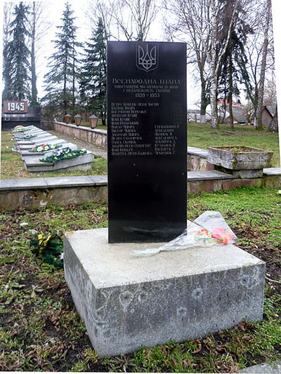 War Memorial Torchyn #1