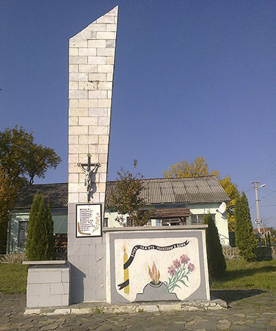 Oorlogsmonument Verkhnya Vyznytsya #1