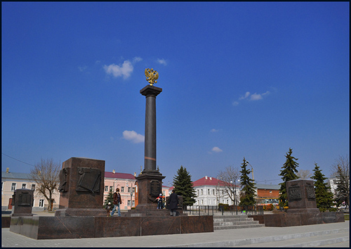 Monument 