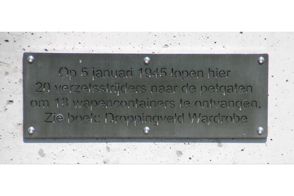 Memorial 