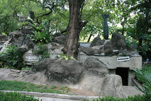 Thai Air raid shelter Dusit Zoo