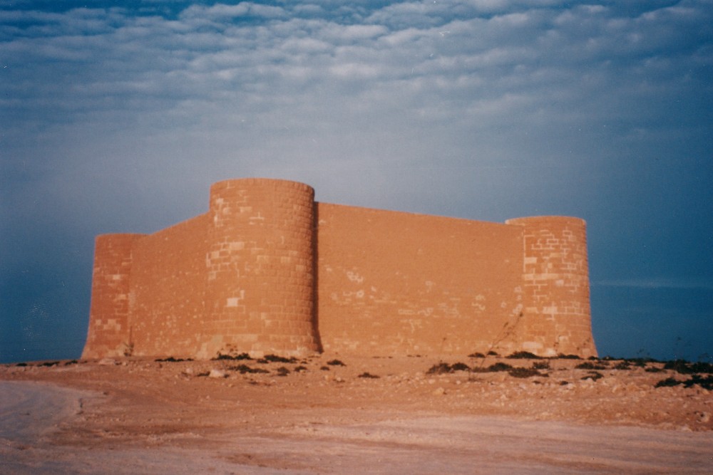 German War Cemetery Tobruk #2