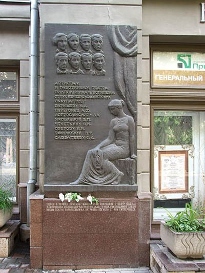 Monument Ondergrondse Organisatie 