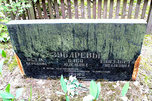 Cemetery Victims Holocaust #2