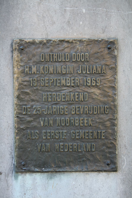 Bevrijdingsmonument Noorbeek #3