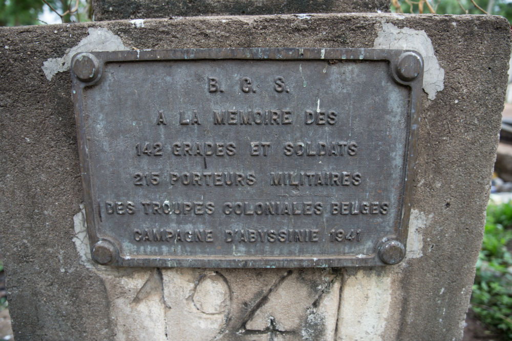 Belgisch-Congolees Monument Slag om Abbessinië Gambela #2