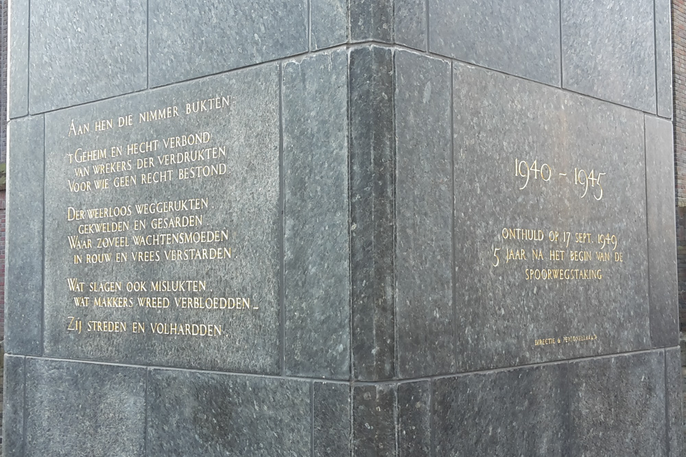 Monument for Killed Railway Employees #3