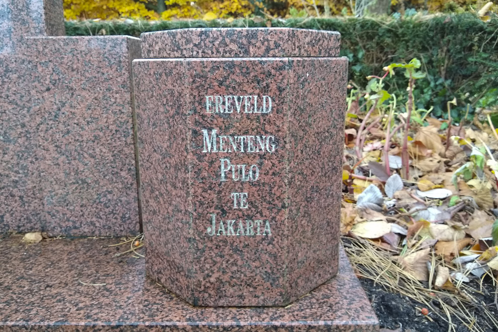 Monument Slachtoffers Indië Culemborg #4