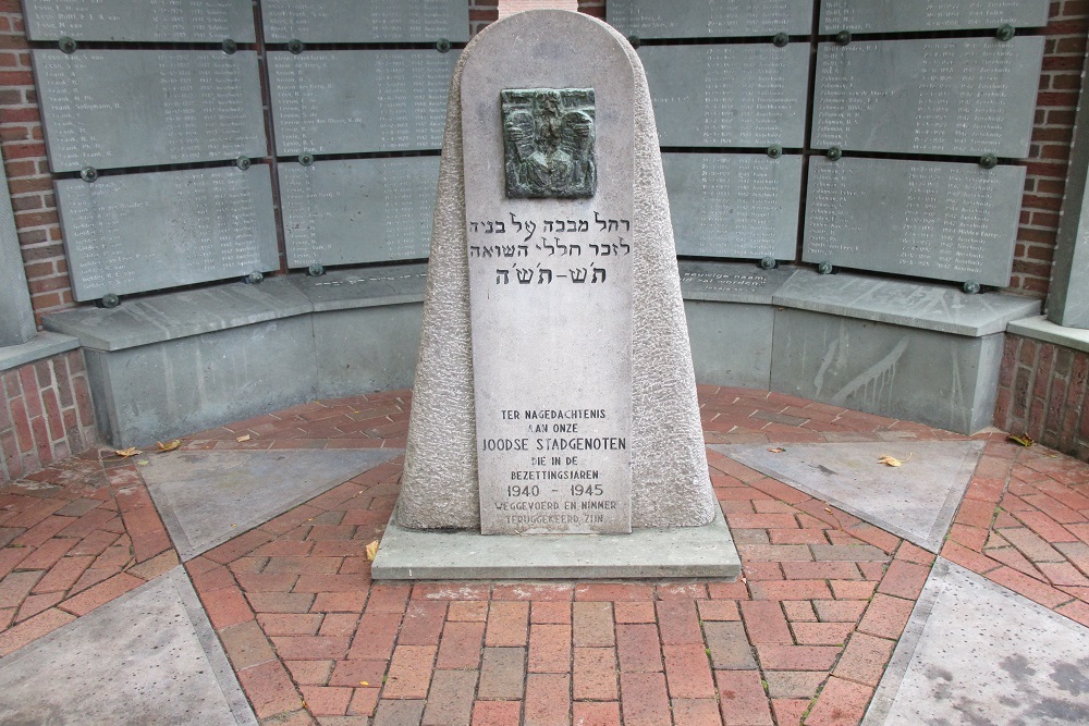 Jewish Monument Meppel #2