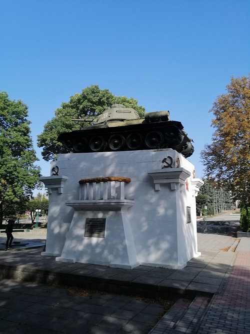 Memorial Complex Kamianets-Podilskyi #2