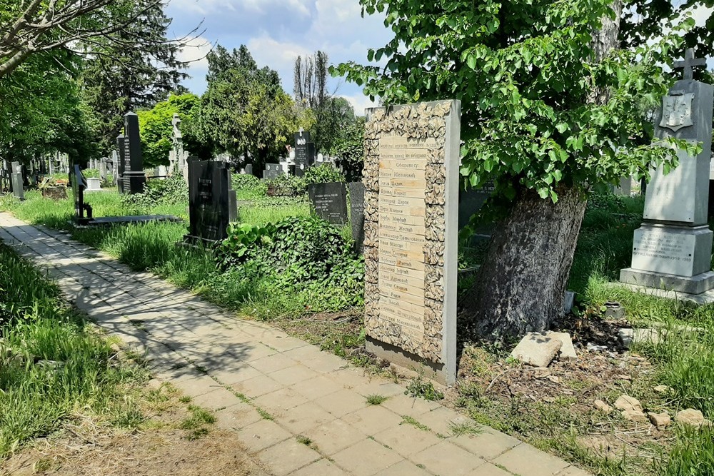 Memorials Executed Pancevo Massacre #5