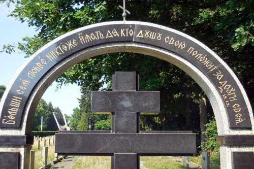 Monument Russische Slachtoffers Grote Patriotische Oorlog #2