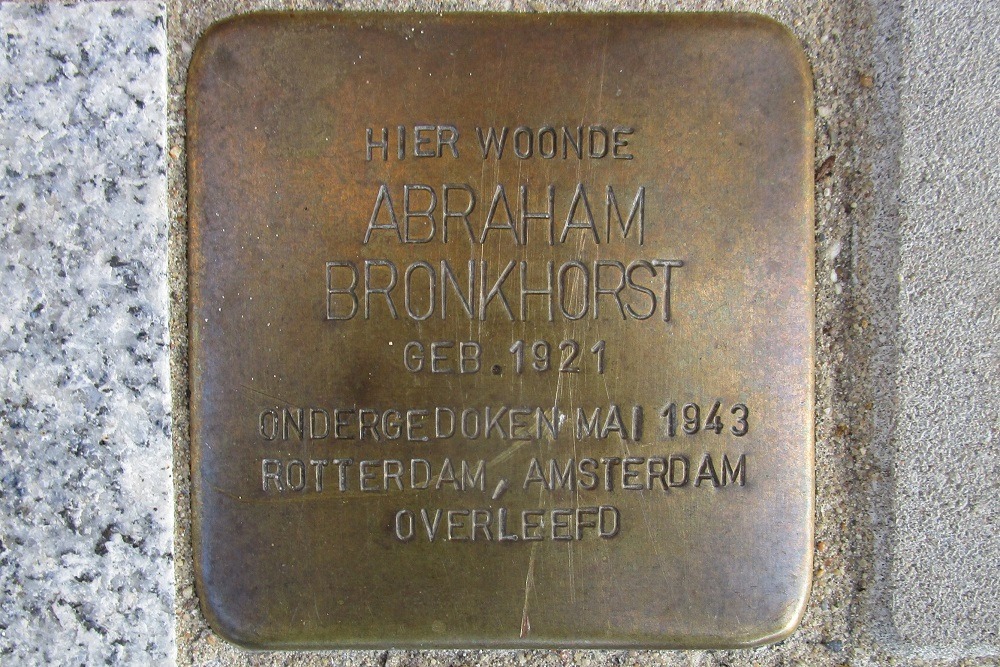 Stolpersteine Sarphatistraat 13 #4