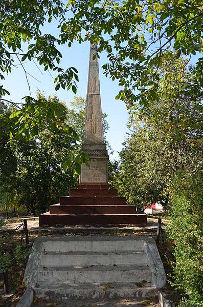 Oorlogsmonument Studena