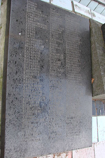 Mass Grave Soviet Soldiers & War Memorial Vyshpil #1