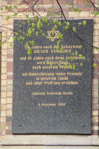 New Synagogue #5