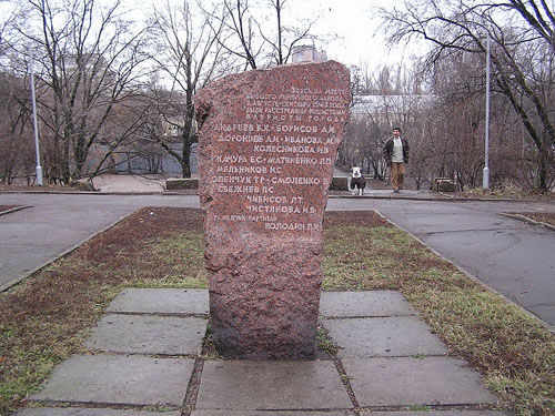 Executiemonument Donetsk #2