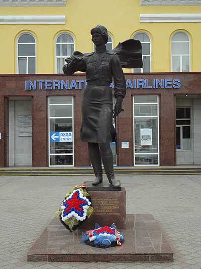 Monument Yevdokia Bershanskaya #1