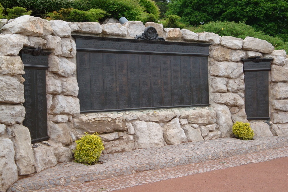 Beaumont-Hamel Newfoundland Memorial #3