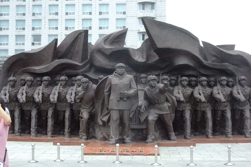 Monument Chinese Vrijwilligersleger #1