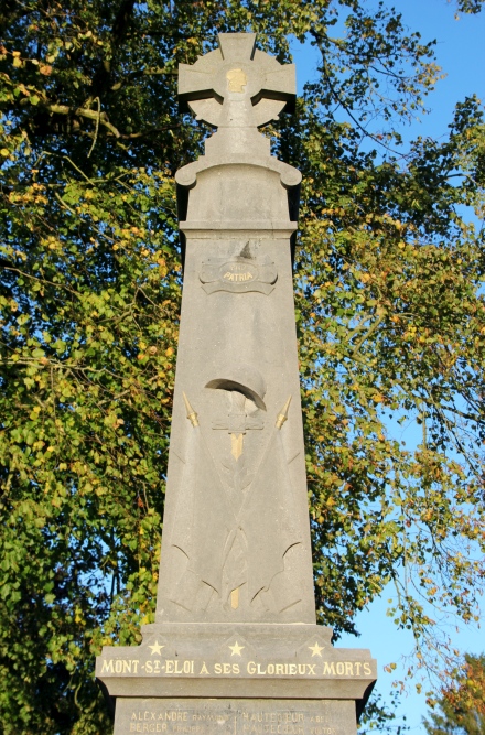 War Memorial Mont-Saint-loi #2