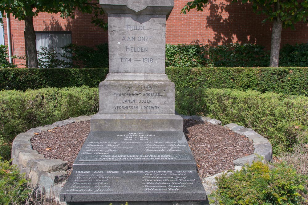 War Memorial Wortel #2