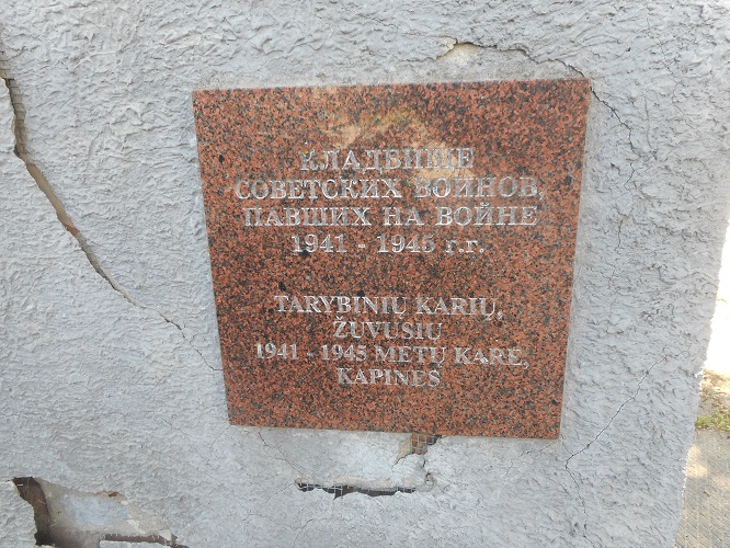 Soviet Cemetery Andriškiai #3