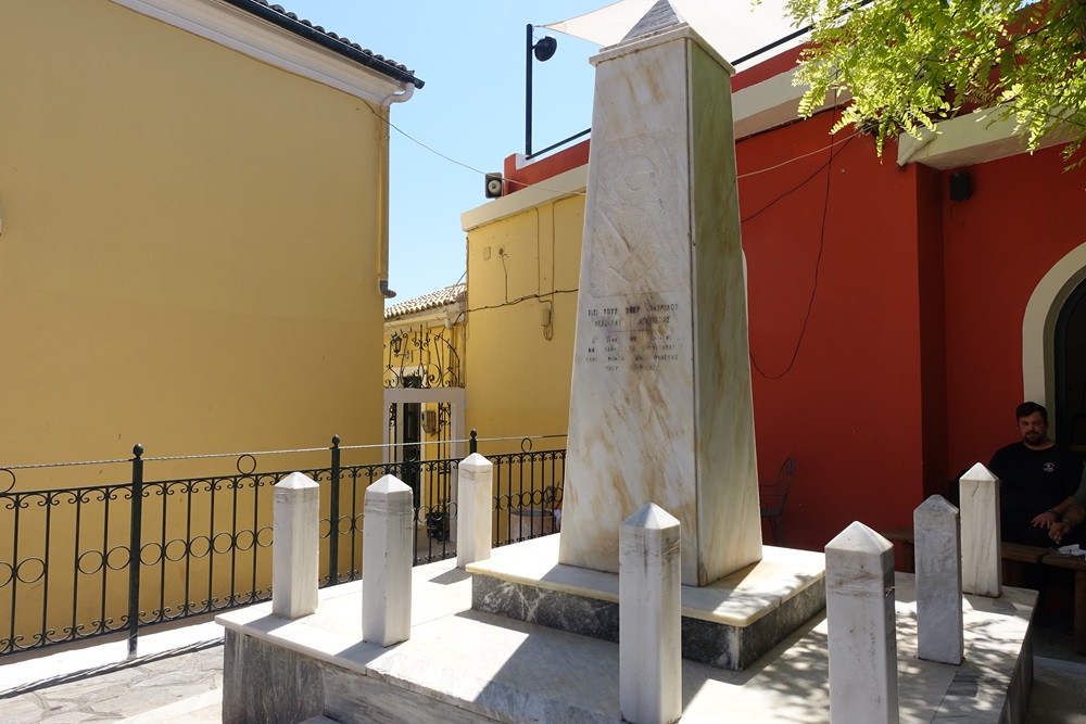 Memorial Second World War Pelekas