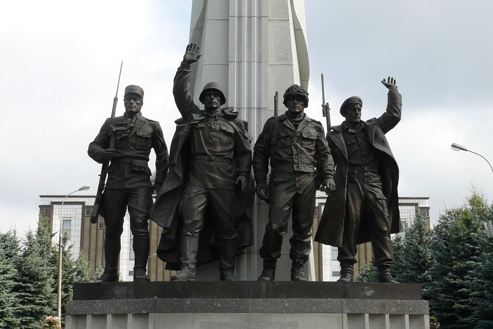 Monument Deelnemers Anti-Hitler Coalitie #2