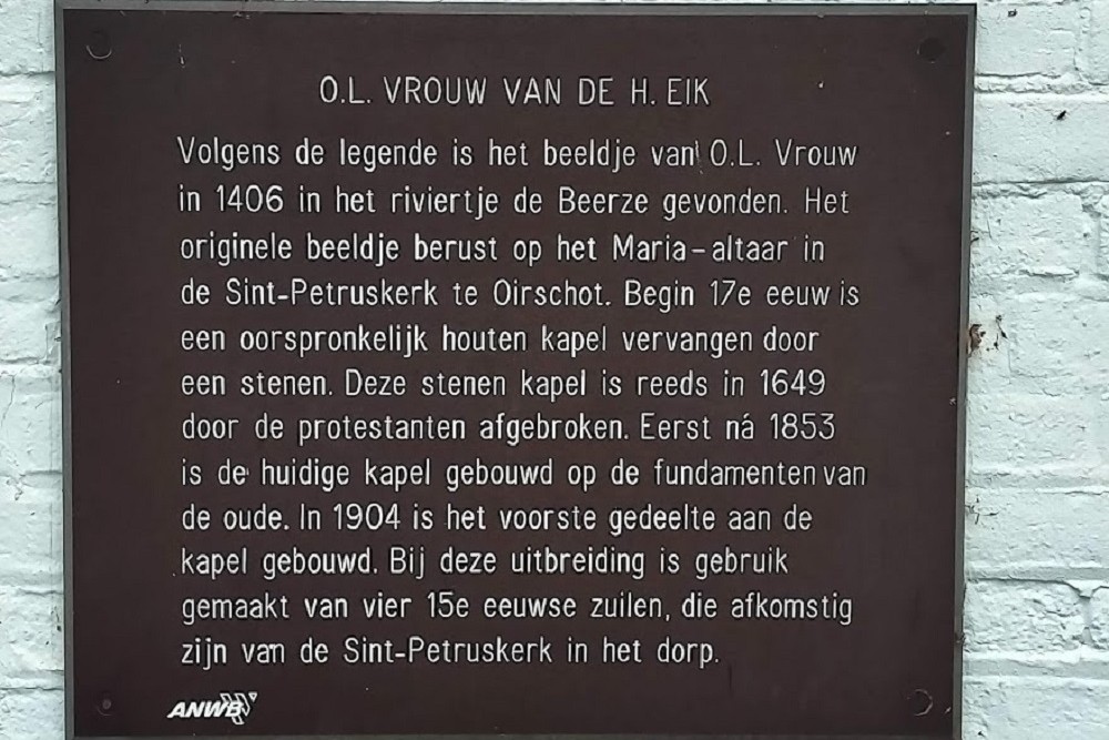 Kapel O.L.Vrouw Van De Heilige Eik Oirschot #3