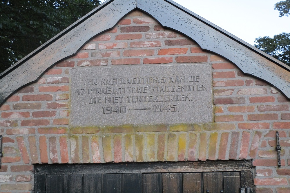 Monument Joodse Begraafplaats Steenwijk #2