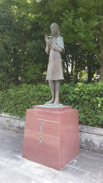 Monument Sadako Sasaki #1