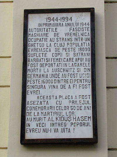 Memorials Deportations #2