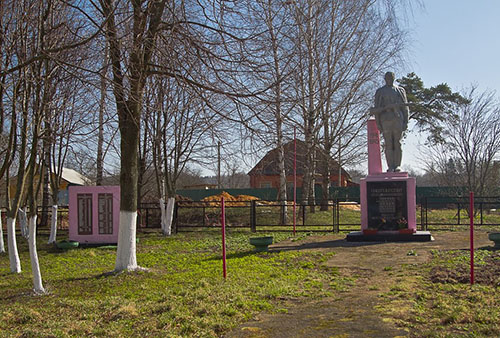 War Memorial Aleshino - Aleshino - TracesOfWar.com