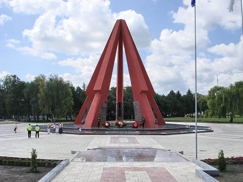 Memorial Complex 