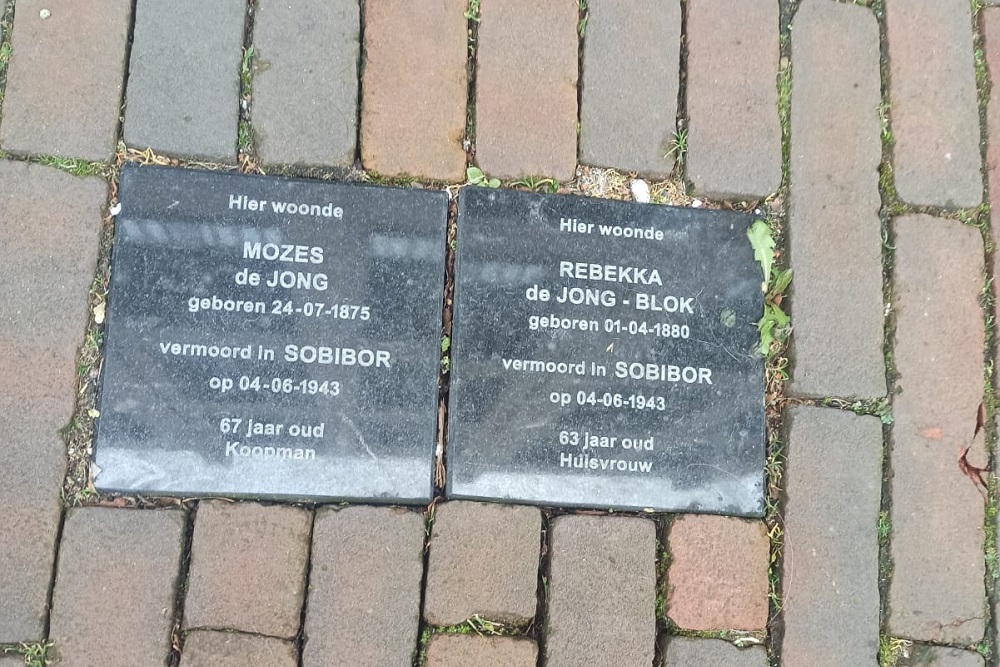 Memorial Stones Beatrixstraat 94