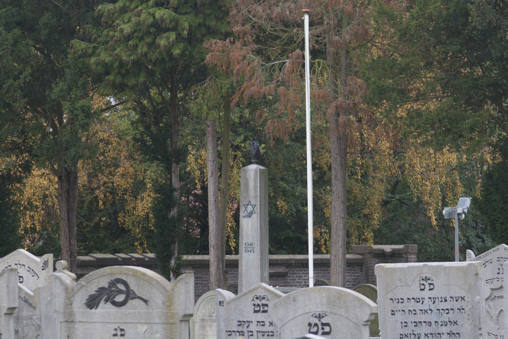 Memorial Jewish Cemetery Zutphen #1