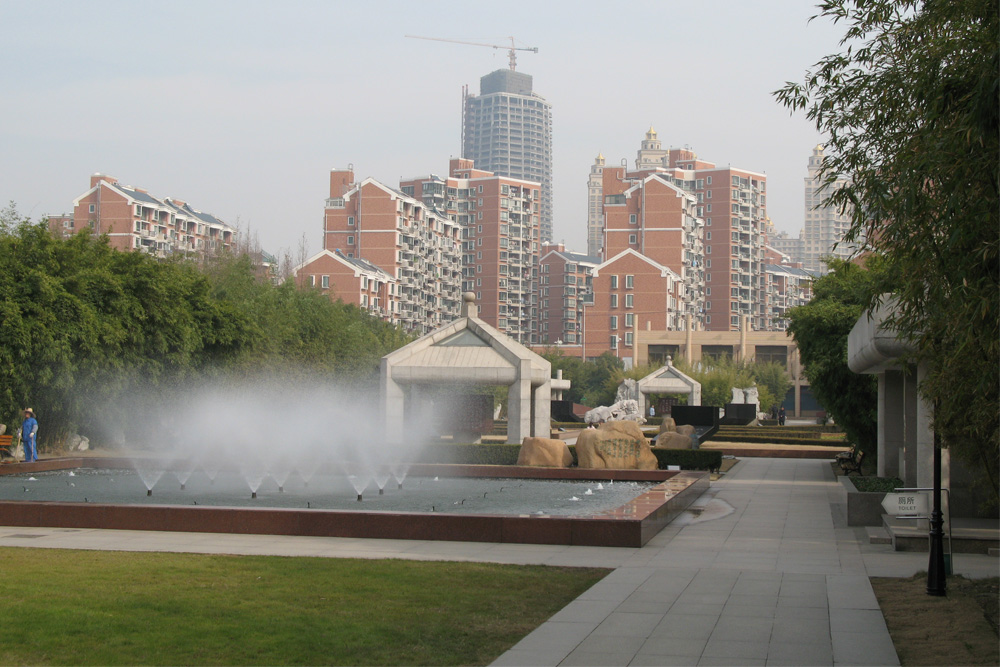 Longhua Revolutionary Martyr's Cemetery #2