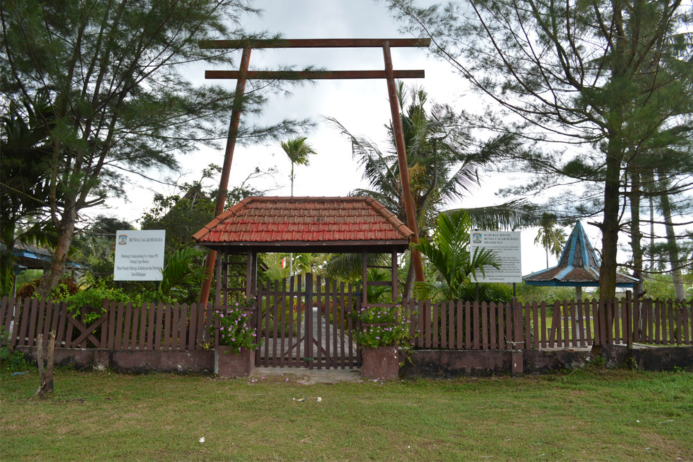 Balikpapan Japanese War Cemetery