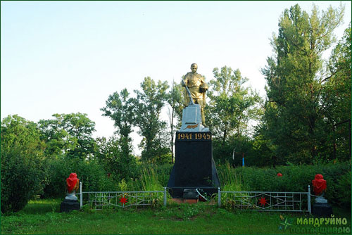 Mass Grave Soviet Soldiers Pisky #1